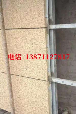 延庆镀锌外墙ET板